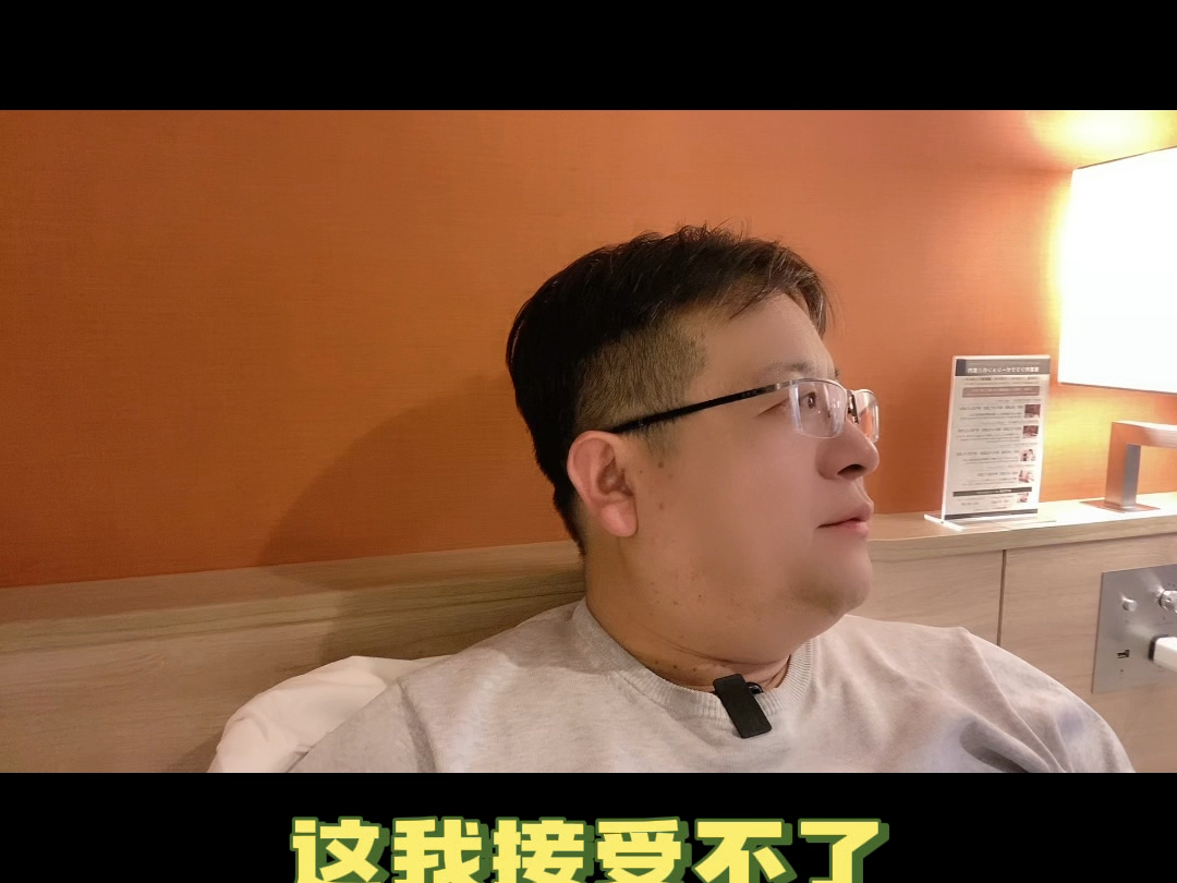 字幕下载