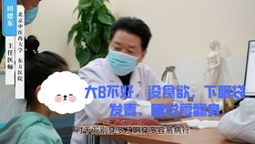 2df753cb1932d5f6ba632d2bd27c9eb613bf77a4.jpg@280w_158h_1c_100q.jpg