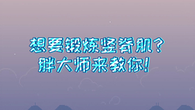 2e0467f6a28563d112c70433d56b4230a9623ed5.jpg@280w_158h_1c_100q.jpg
