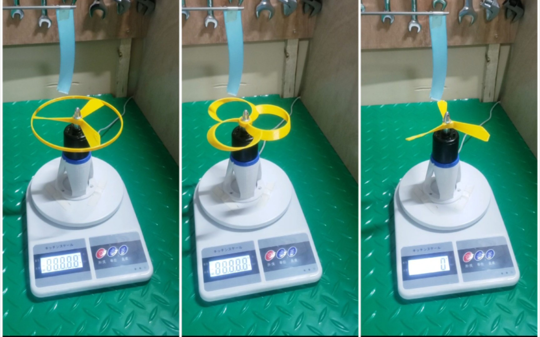 来了来了,三种螺旋桨的推力测试哔哩哔哩bilibili