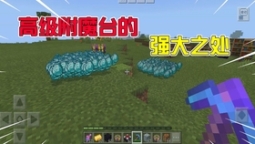 我的世界怎么变成狼人 2e15e2758c1f39d3b96e1ebad9efdb906e883ee3.jpg@280w_158h_1c_100q.jpg
