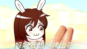 2e199b982e11471d2480a135e544f5db74c41601.jpg@280w_158h_1c_100q.jpg