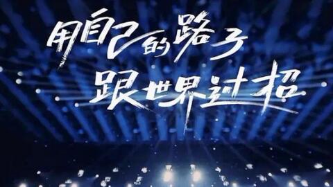 2e1d27f38af669bdb293f49a9a147ab12b4c2770.jpg@480w_270h_1c