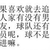 @#$%^&*#$%^^&。。。。。。7c809180a1b74254a32b4611c69ccb
