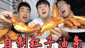2e227a593498dc7e6824b1d5c9647aac3bfbc5dd.jpg@280w_158h_1c_100q.jpg