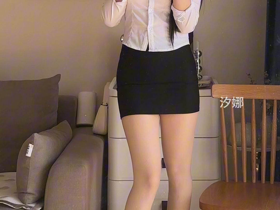 Please stay with me.