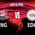 【S13资格赛】8月6日 LNG vs EDG