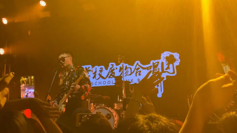 哪里都是你校园演唱 2e2d4a474423ab627ebb4fd3bf49c75b7e5995ee.jpg@480w_270h_1c