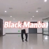 SM新女团aespa《Black Manba》舞蹈翻跳