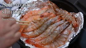  Irresistible Jumbo Prawns Recipe: A Gourmet Delight for Seafood Lovers