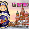 俄罗斯套娃的故事 (Matrioshka Doll Story