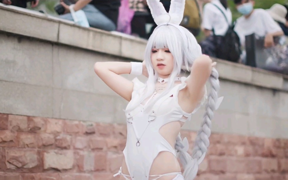 Comic-Con Coser Off-site TAIWAN COSER