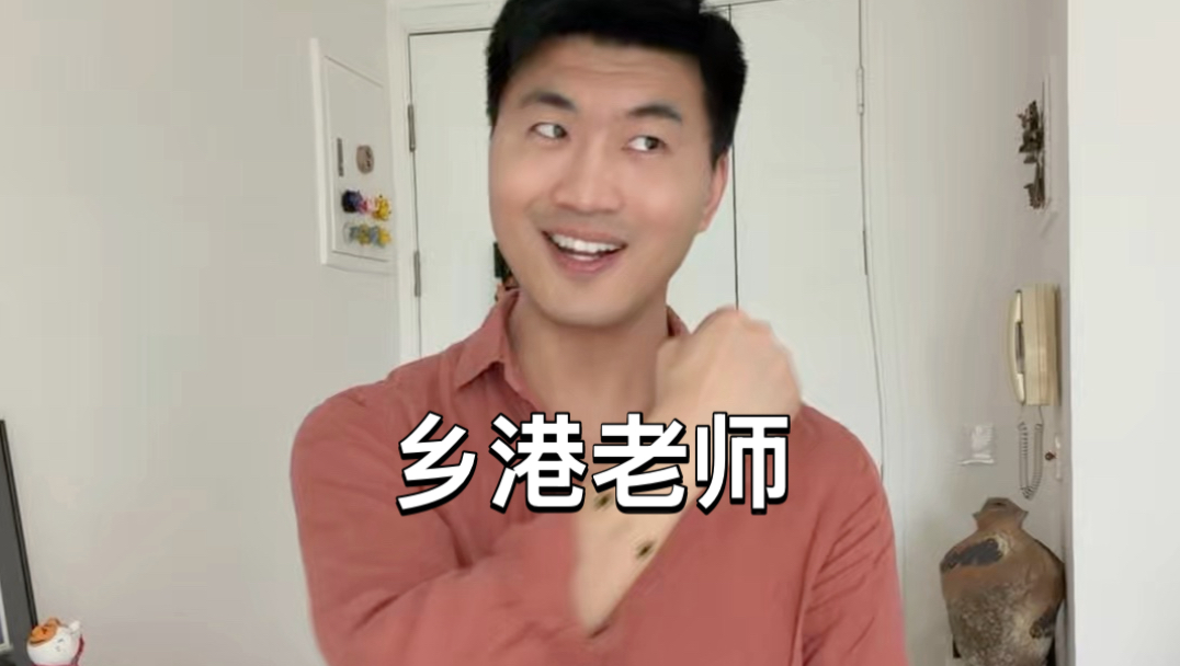 戏很多的金兑