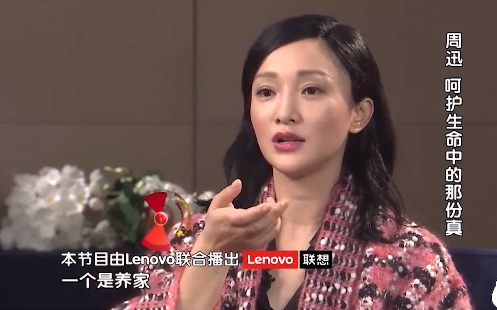 47岁周迅父亲罕见曝光，原来是大家熟悉的演员，难怪一直不愿公开