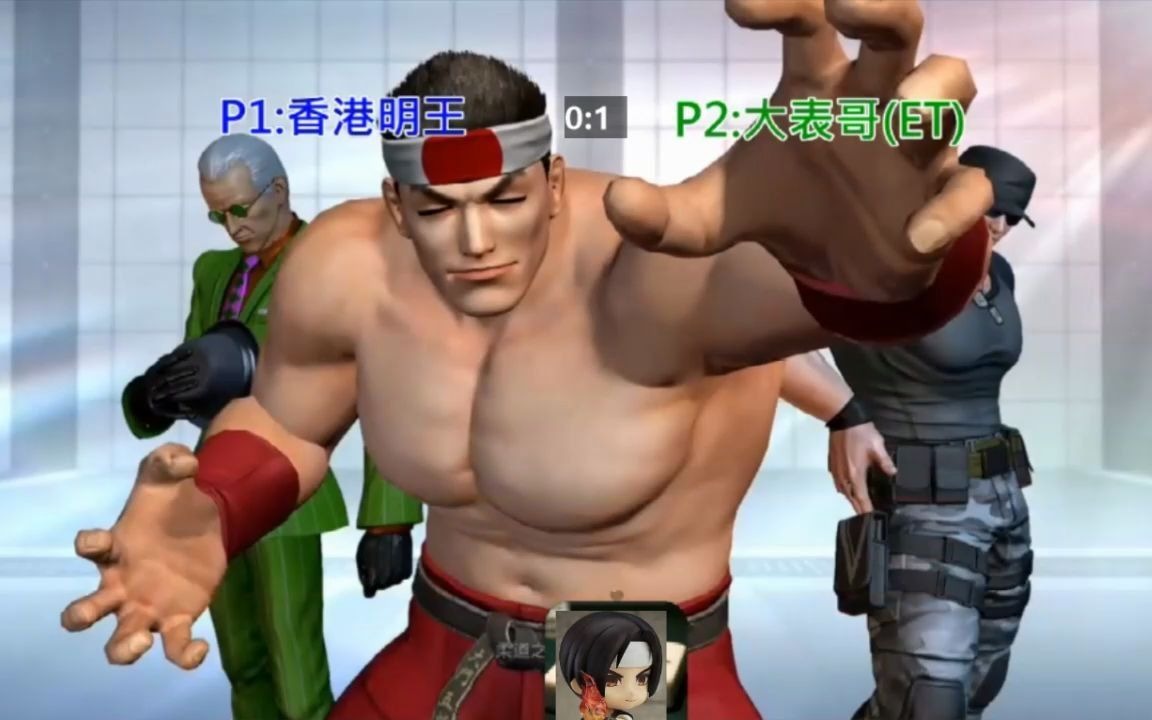 拳皇14本场爆嗨不动明王vs大表哥情怀解说