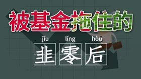 2e524bcd534e8d6f89e14ea14da9e30480b2a4ea.jpg@280w_158h_1c_100q.jpg