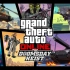Grand Theft Auto V Online 末日抢劫/末日豪劫官网原版下载预告片（GTA5末日抢劫原声/繁体/简