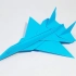折纸战斗机教程，儿童很喜欢的纸飞机