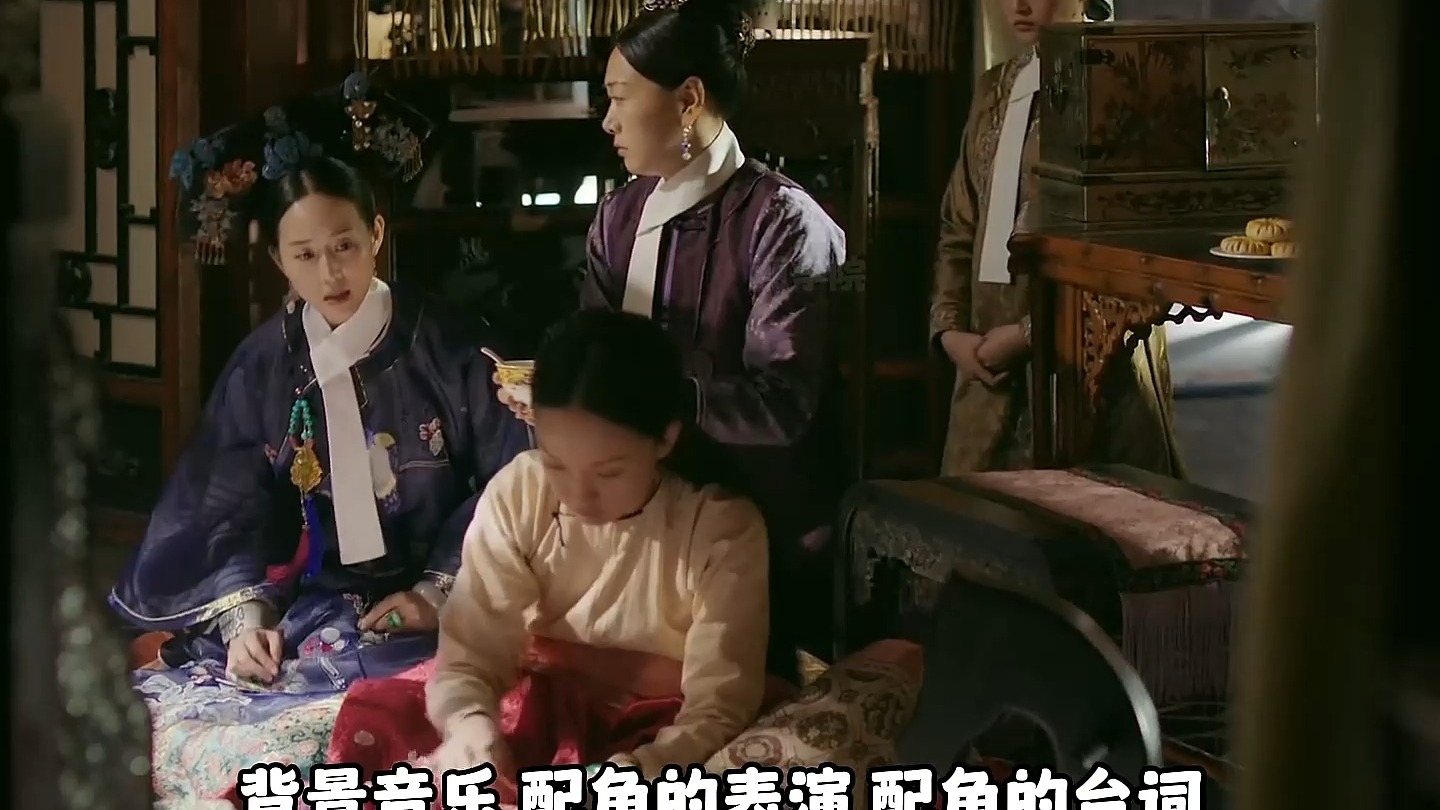 第281集 _  为什么大如能拿大如篆全剧组最高的工资？ 全靠大如的这三段超绝的生活化的表演