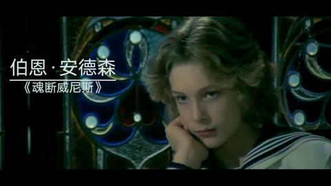2e61d91b8b800b2b09edf031977e7937daaff54e.jpg@480w_270h_1c