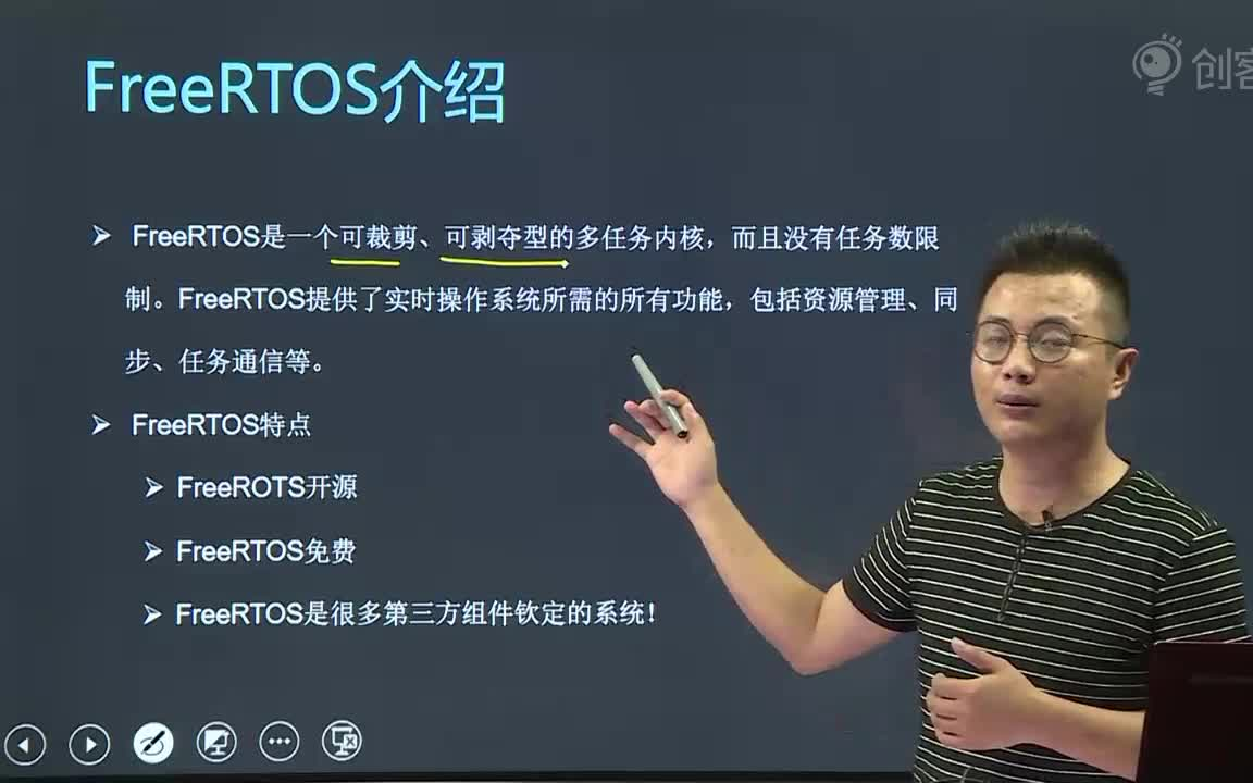 最火热的物联网实时操作系统-FreeRTOS