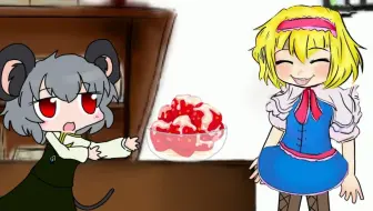 尻行nyn 哔哩哔哩 Bilibili