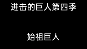 2e6a714631444632ea88558a7ae98eada9a18e5d.jpg@280w_158h_1c_100q.jpg