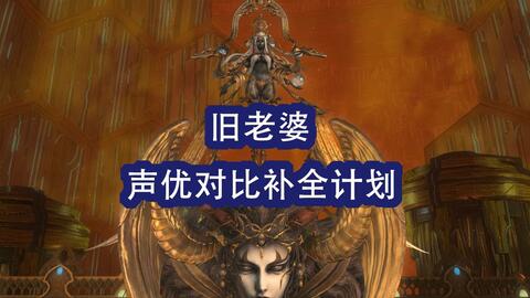 2e6b844e48fd27d2670e9fc8f887078a169c2019.jpg@480w_270h_1c