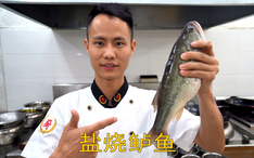 2e779fc2cf6e685fde7fc6eac47951ba377a48d7.jpg@234w_146h_1c.png