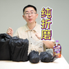 这家这俩杯子纯折磨机长来了