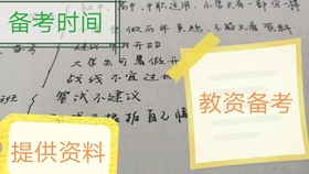 2e79f1b93ae2991c3924bcc24cde0f5f3c9c10ca.jpg@280w_158h_1c_100q.jpg