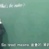 【黄冈名师课堂】人教版英语八年级上册视频课