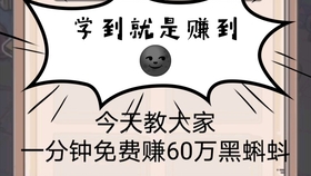 什么时候有蝌蚪呀 2e7aada7ea10cc560311206d9314141db6574b60.jpg@280w_158h_1c_100q.jpg