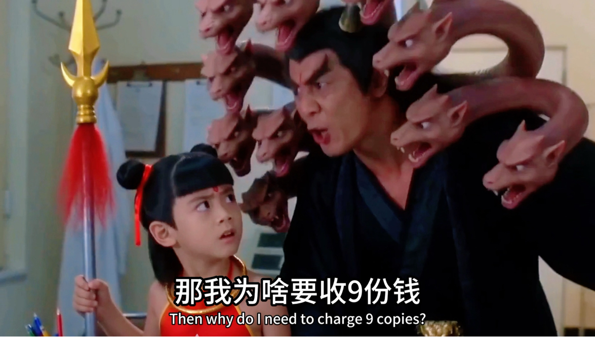 为什么呢？