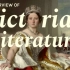 Literature in the Victorian Era | A Historical Overview