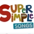 Super simple songs 幼儿英语早教启蒙磨耳朵儿歌大全英文字幕225集大全