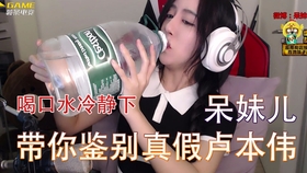 2e97c5558be321d2f5bf78f2c25b7dacfb5e163c.jpg@280w_158h_1c_100q.jpg