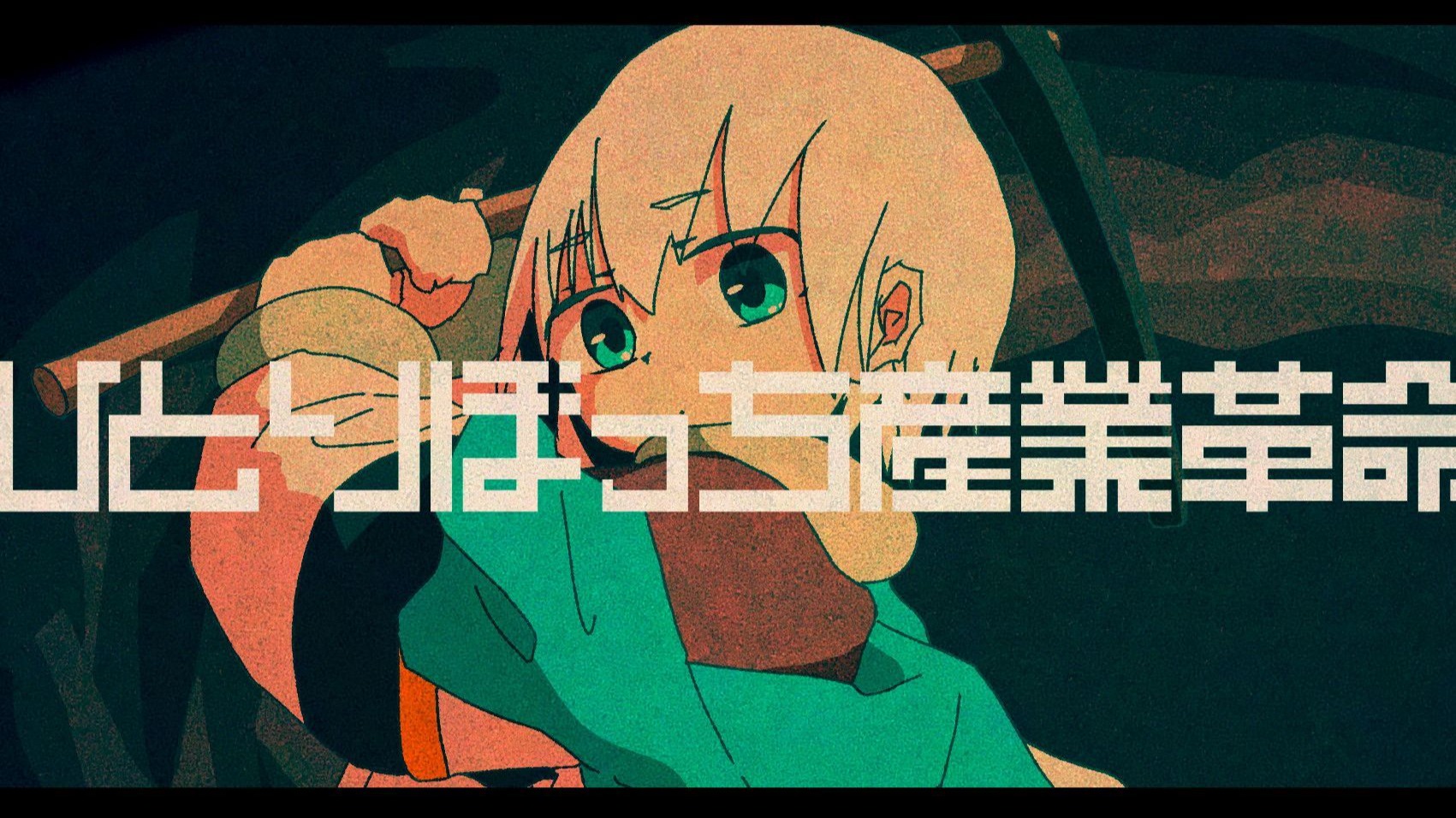 鏡音レン V4X (Unknown) - Vocaloid Database
