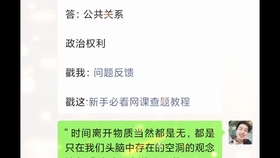 2e9ee2923b81d43c6eee76bdce4b941e8f88ae5e.jpg@280w_158h_1c_100q.jpg