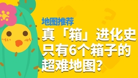 什么菜煮不熟打一生肖脑筋急转弯 2ea677b6eff7cc192545d6da907e208d53c9e1a9.jpg@280w_158h_1c_100q.jpg