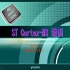 STM32视频教程