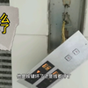 电梯外呼怎么被挂起来了，这是要做什么，看完就明白了