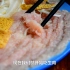 云南特色生吃猪肉，配上沾水很美味，一般人不敢尝试，你敢吃吗？