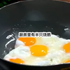 番茄小说《白鹿被换