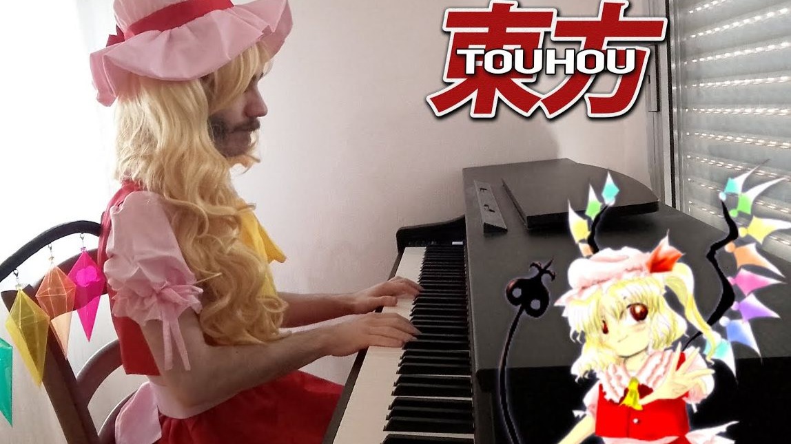 【东方钢琴】U.N. Owen Was Her?