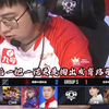 一诺发育路元歌打破 KPL元歌0%的胜率成都AG超玩会3:1北京WB_王者荣耀
