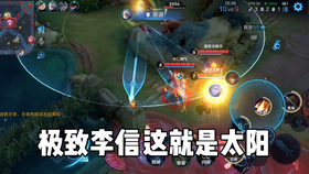 2eae53be17f26af07db36e8275ced55b9a2a28d4.png@280w_158h_1c_100q.jpg