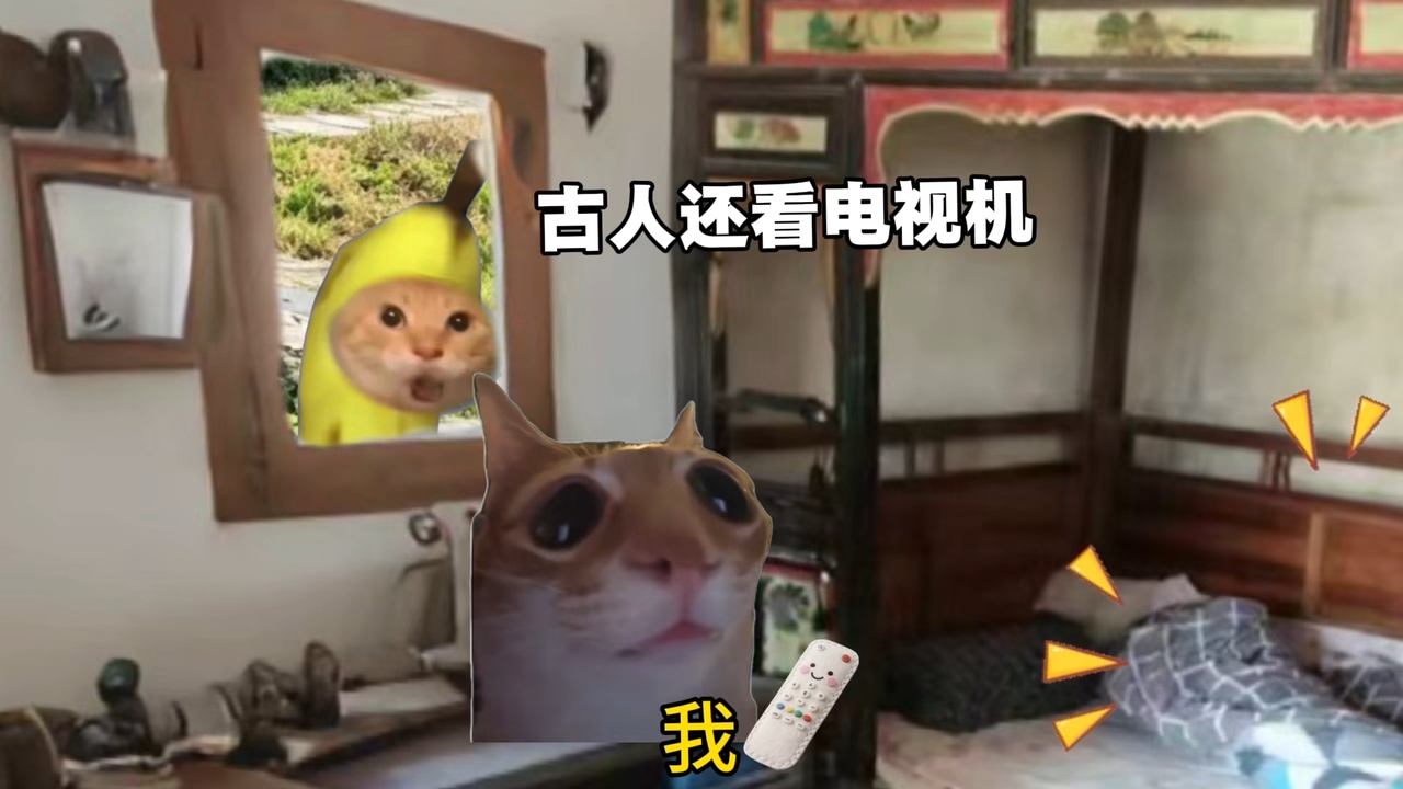 当老家变成景区