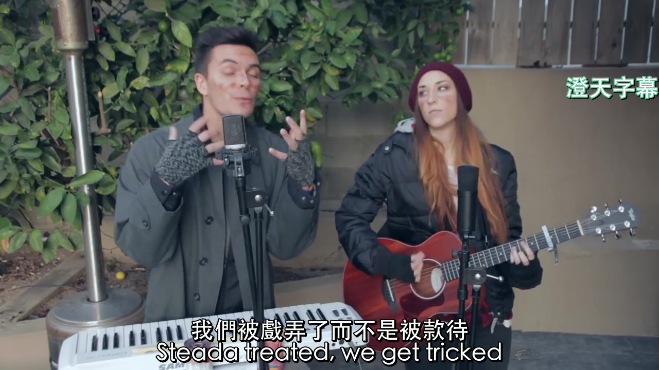 【熟肉"it's the hard-knock life cover danny padilla ally中