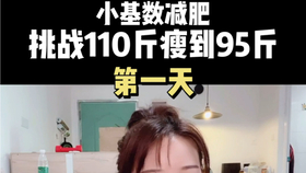 2ec012398ee3a9e979ff65e3b231d3deda99486f.jpg@280w_158h_1c_100q.jpg